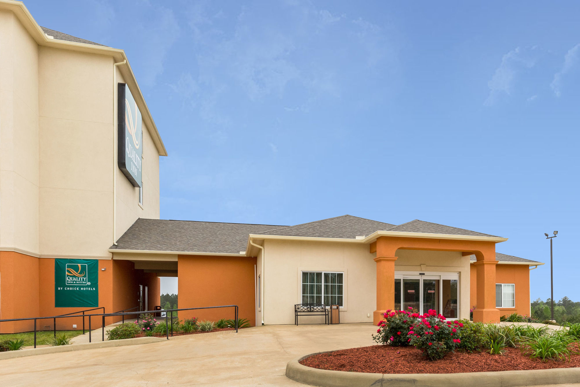 Quality Inn Leesville Extérieur photo